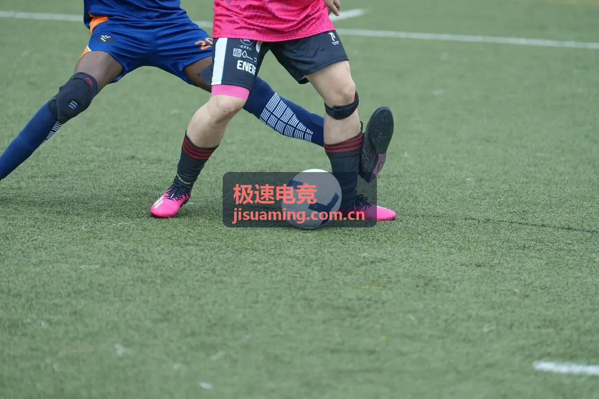 极速电竞极速学院内容